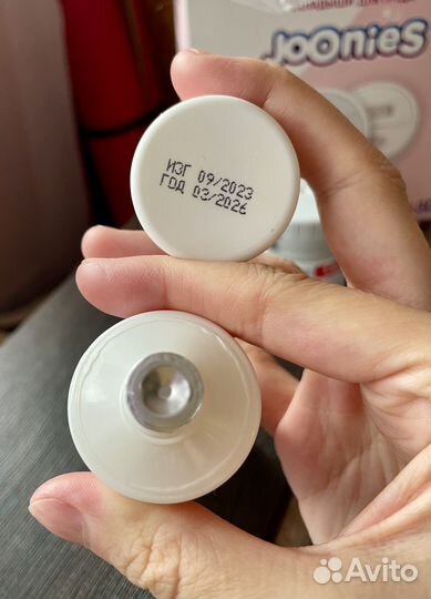 Вкладыши и крема