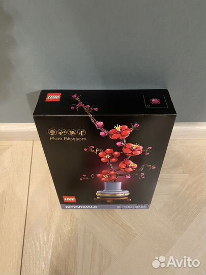 Lego Botanical 10369 Цветение сливы