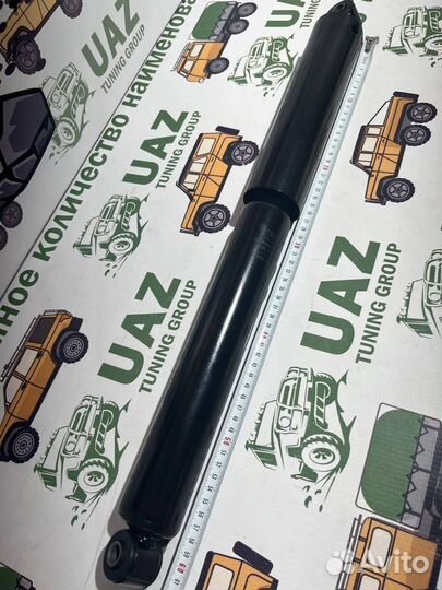 Демпфер (стабилизатор) рулевой УАЗ Патриот c 2018