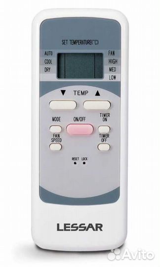 Напольно-потолочная сплит система Lessar LS-HE55TM