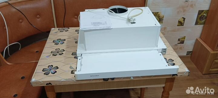 Вытяжка Faber flexa