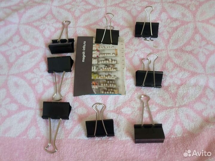 Канцелярия-Зажимы-8-шт для бумаги.цена за все