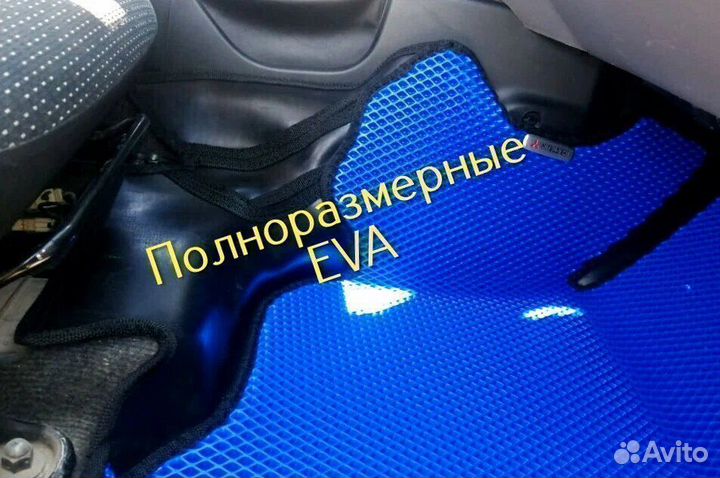 Коврики mitsubishi outlander xl