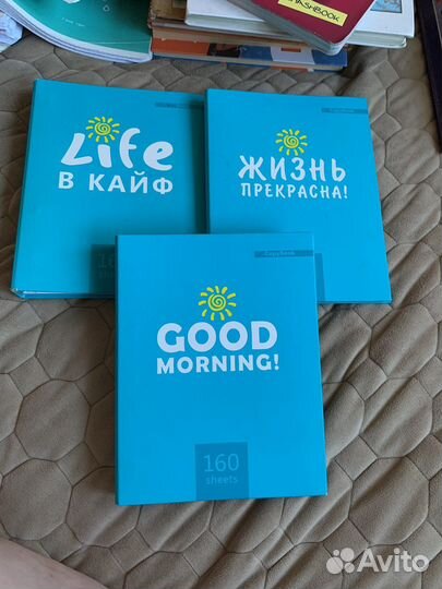 Блочная тетрадь без листов