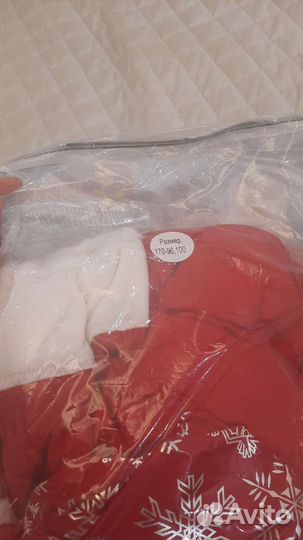 Костюм Деда мороза напрокат