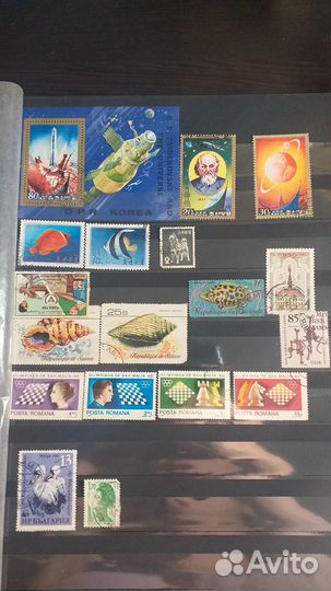 Почтовые марки