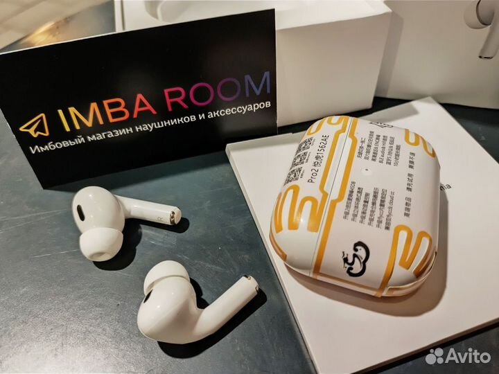 AirPods Pro 2 Airoha 1562AE Tiger v5.2