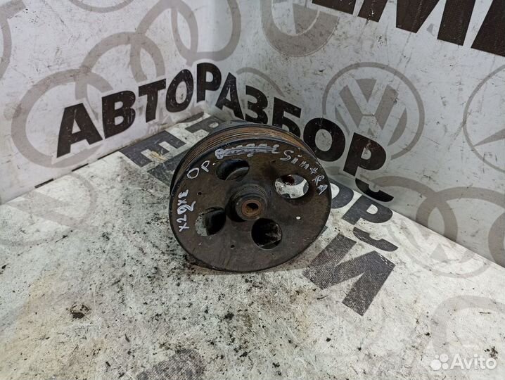 Насос гур Opel Sintra X22XE V-2.2