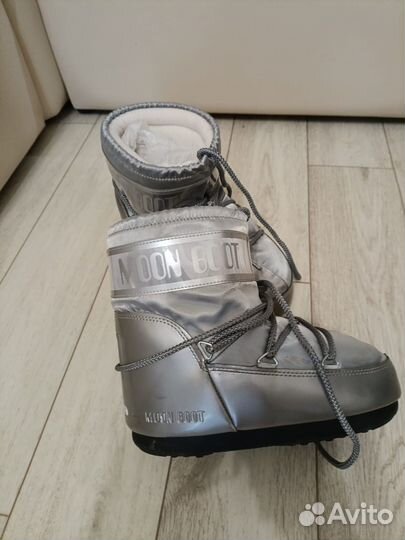 Moon boot