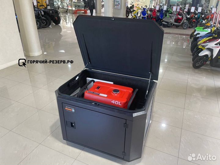 Кожух для генератора