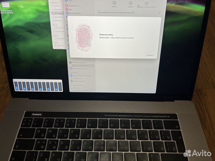 Apple MacBook Pro 15 2019 i7 16gb