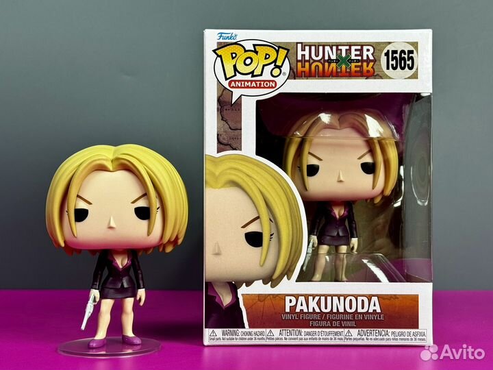 Funko Pop Anime 1565 Pakunoda (Hunter x Hunter)