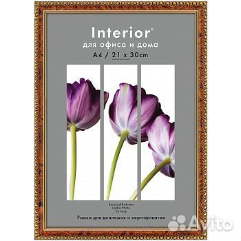 Ф/рамка Interior Office 982 21х30 темный орех