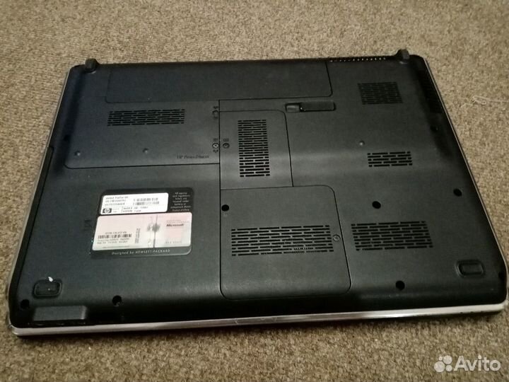 HP Pavilion Entertainment PC