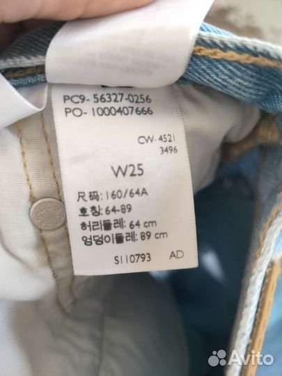 Джинсовые шорты levi'S оригинал