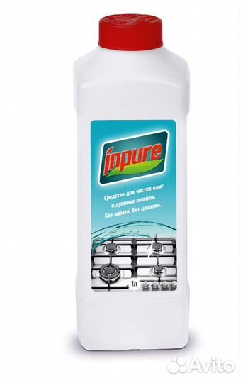 Бытовая химия оптом - производство в Самаре