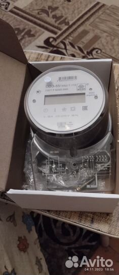 Счетчик электрический бу