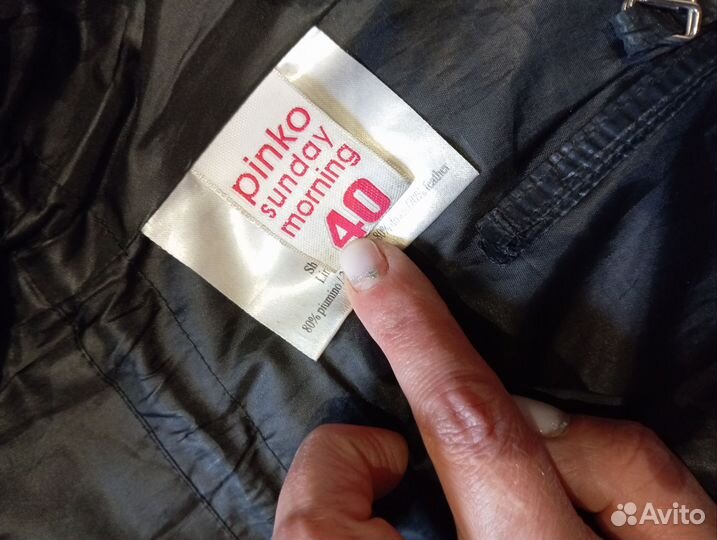 Куртка демисезонная женская