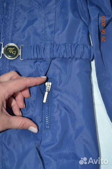 Плащ школьный