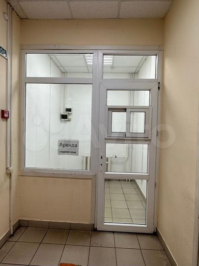 Свободного назначения, 5 м²