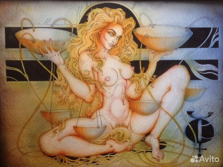 Брусиловский «Весы» из цикла «Знаки зодиака»