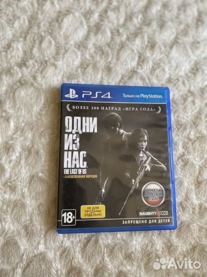 Игры для приставок ps4