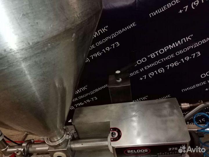 Дозатор Beldos 275