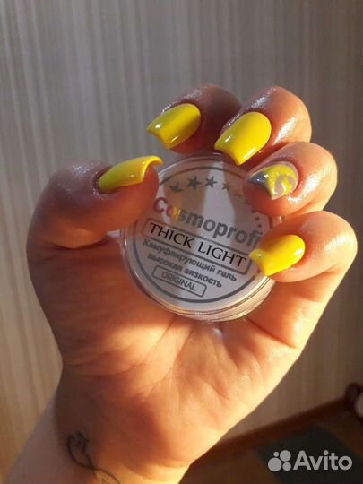 Наращивание ногтей