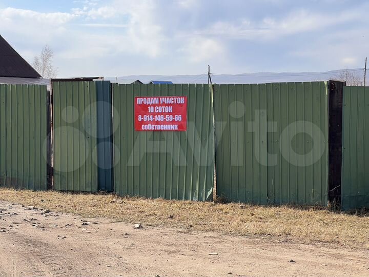 Участок 10 сот. (СНТ, ДНП)