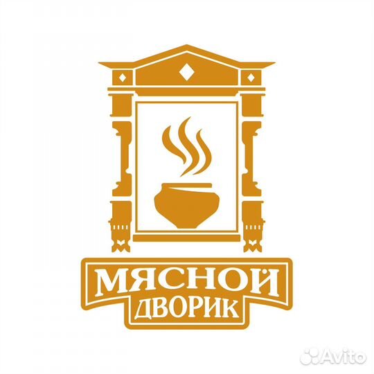 Мойщица тары и оборудования