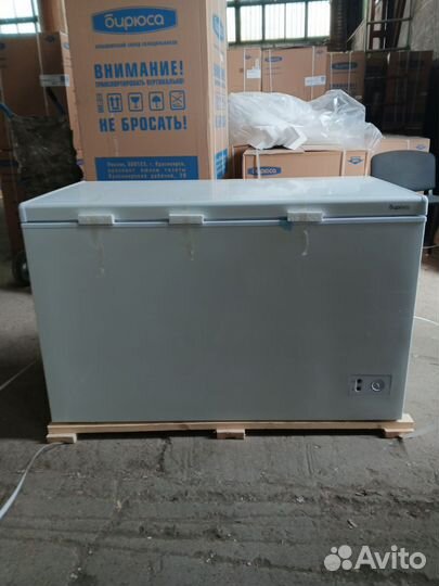 Бирюса 355 KX. Морозильный ларь