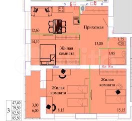 3-к. квартира, 85,5 м², 6/9 эт.