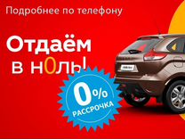 ВАЗ (LADA) Vesta Cross 1.6 CVT, 2020, 50 125 км, с пробегом, цена 1 330 000 руб.