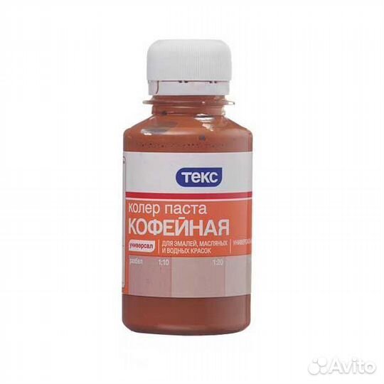 Колер паста кофейная 0.1 л