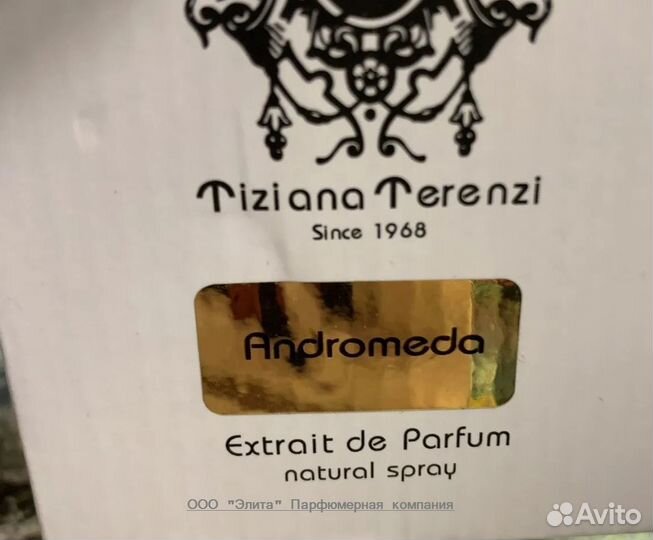 Tiziana Terenzi Andromeda (кач-во оригинал)