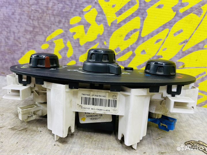 Блок управления печкой без кондиционера Логан 2