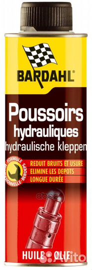 Hydraulic valve lifter treatment присадка