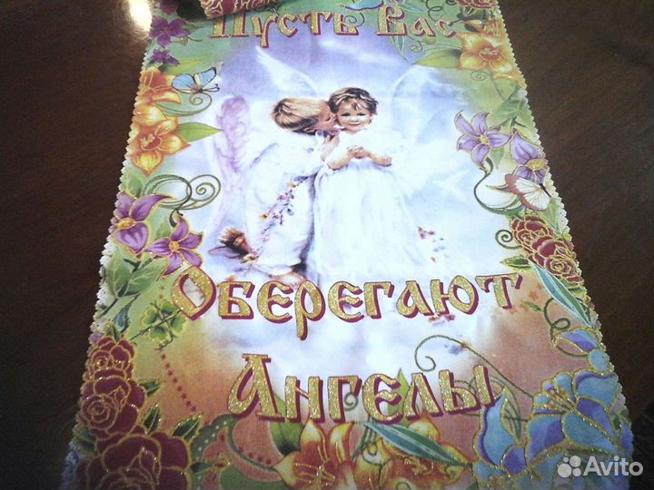 Для прздничных мероприятий