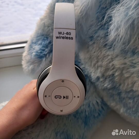 Беспроводные наушники