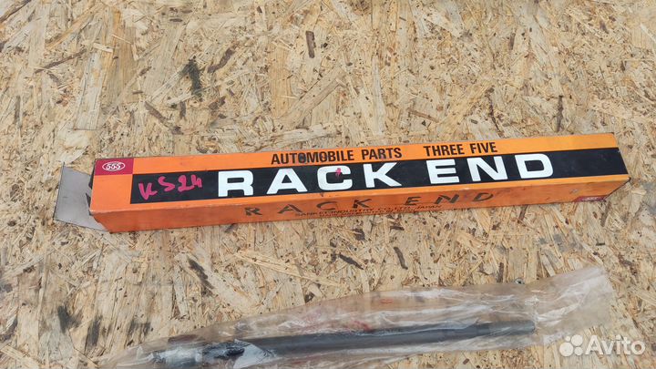 Тяга рулевая 555 SR-3960