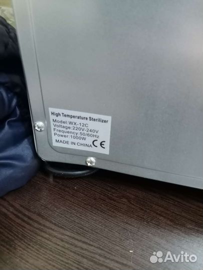 Сухожаровый шкаф для стерилизации WX-12C