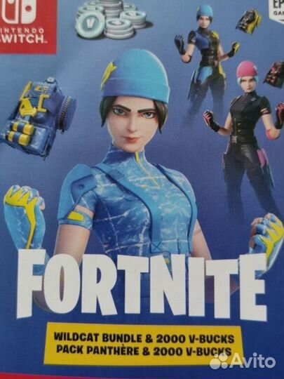 Fortnite скин Дикая Кошка