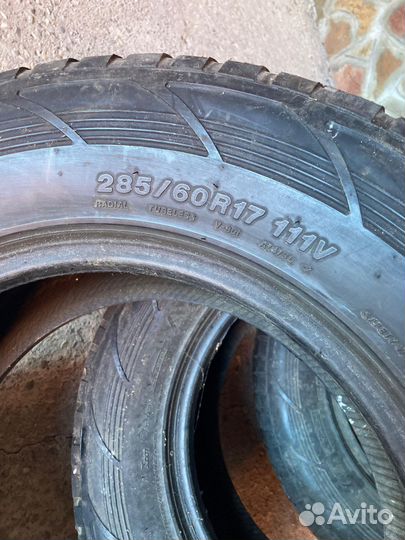 Шины бу на Land cruiser 200