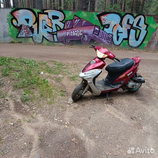 Abm storm l 50кубов