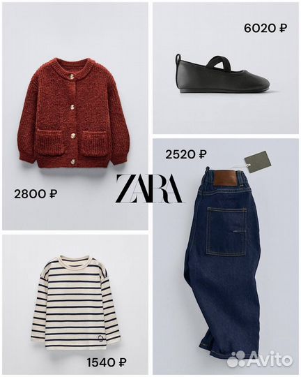 Платье детское Zara оригинал