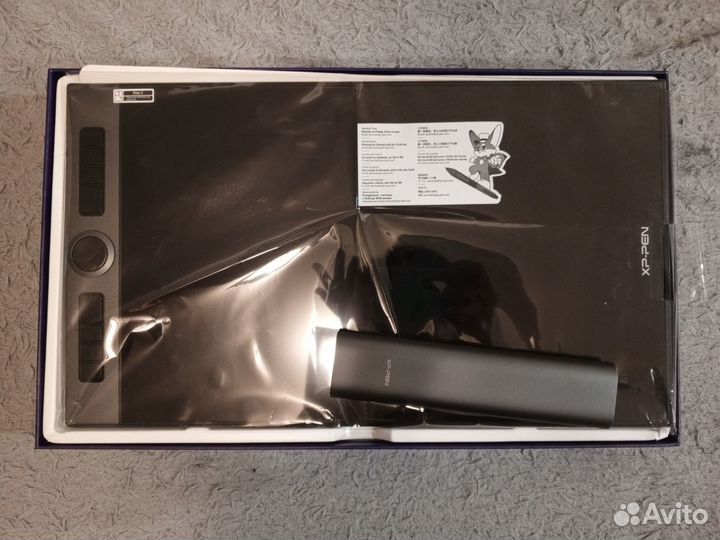 Xp pen artist 16 Pro