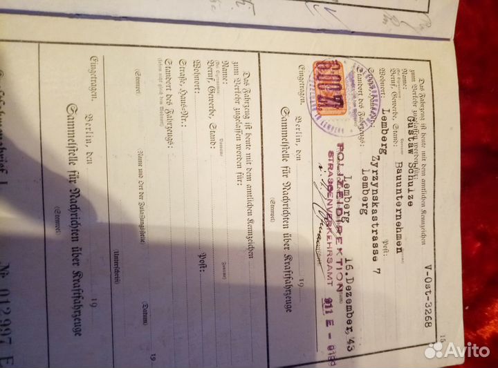 Тех паспорт 1941.Германия