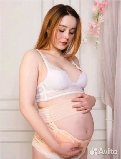 Бандаж для беременных и после родов