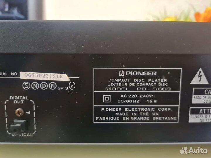 Cd проигрыватель pioneer pd-s603