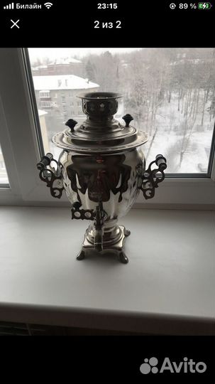 Самовар электрический СССР